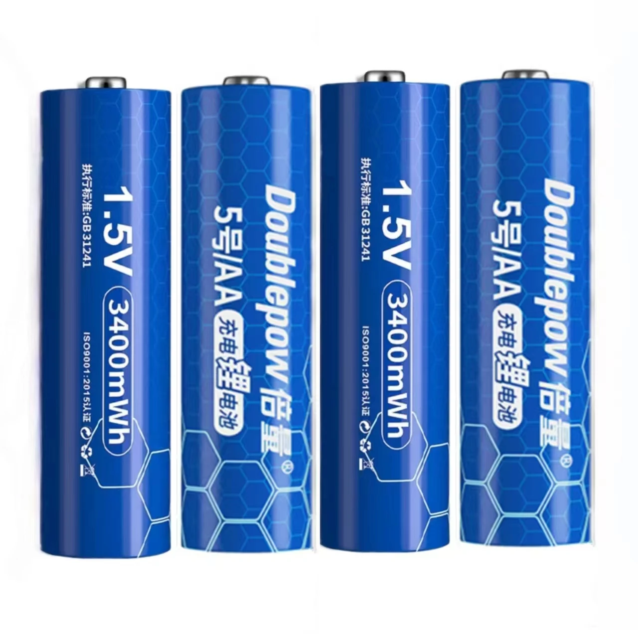 4pcs/lot 1.5v 3400mWh AA rechargeable battery Lithium battery is quickly charged by AA AAA smart USB charger