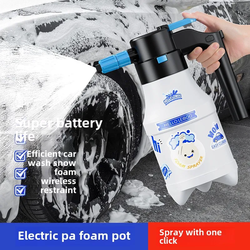 Electric High Pressure Foam Spray Tank for Car, New Car Cleaning Tool, Hot Sale Car Wash Supplies, Powerful Cleaning Equipment