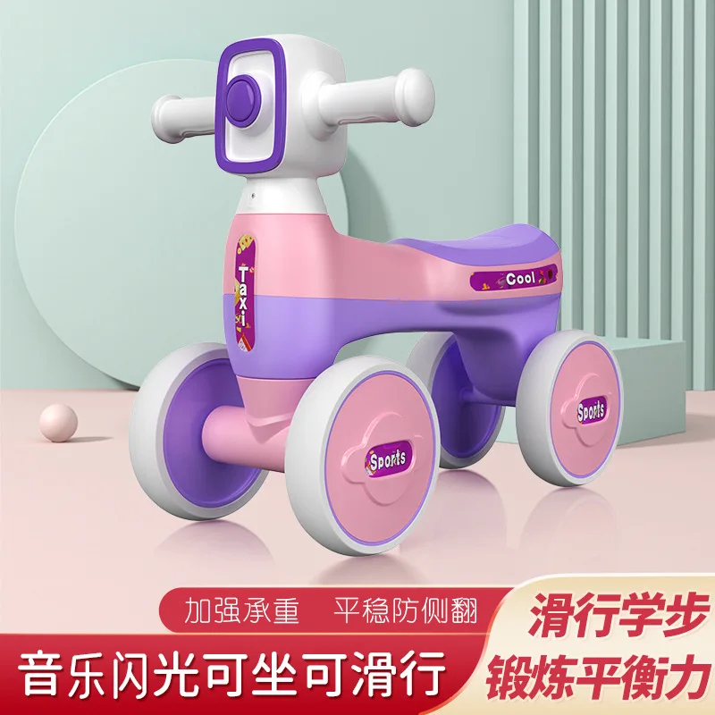 Children's Scooter with Music Light Without Pedal Balance Yo Car 1-5 Years Old Male and Female Baby Balance Car