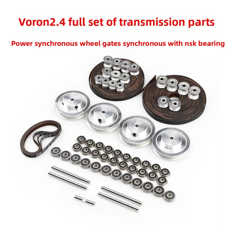 

For Gates VORON2.4 250/300/350 model complete set of transmission components