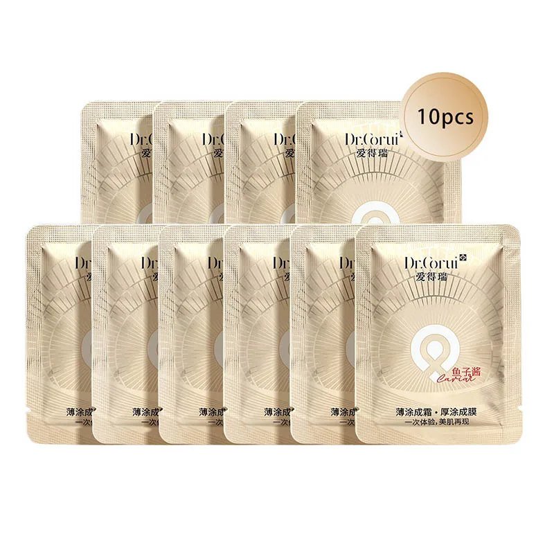 10pcs Dr.Corui Caviar Mask Cream,Effectively Addressing Issues of Dry/ Sensitive/ Sagging Skin, Unisex