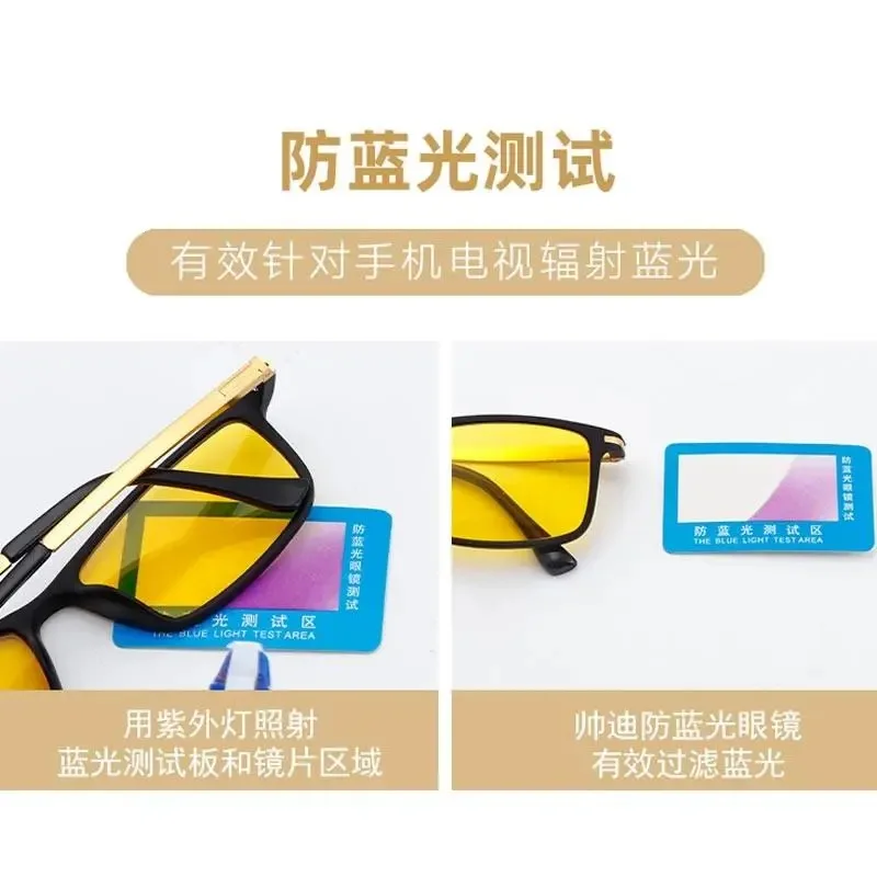 Plain with No Diopters Eye Protection Glasses Men and Women Play Mobile Games Bicycle Glasses