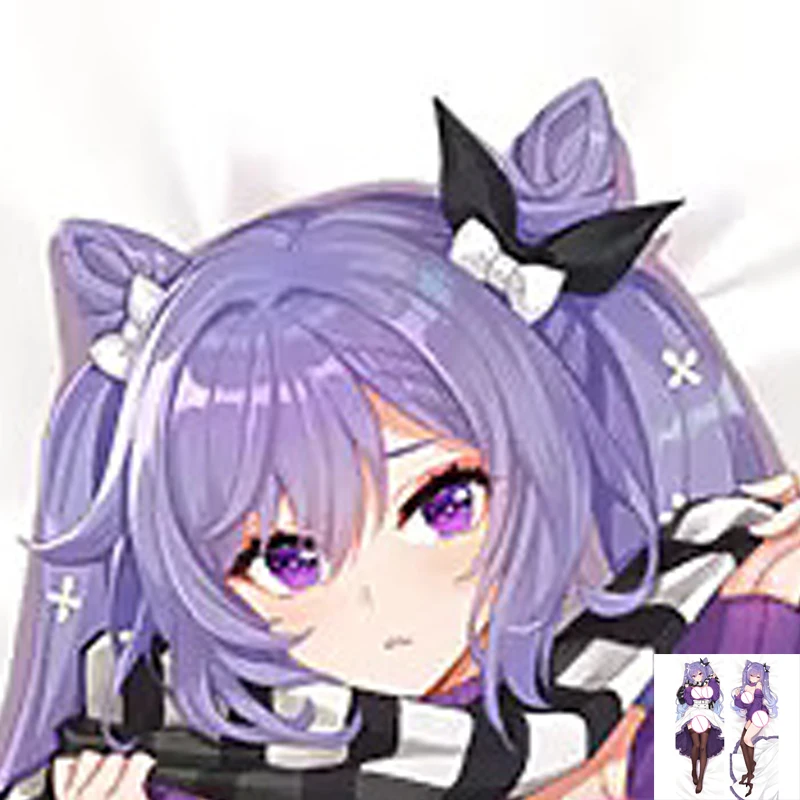 

Dakimakura Anime Keqing 2 Side Printed Hugging Body Pillowcase Cushion Bedding Decor Pillow Cover 2024