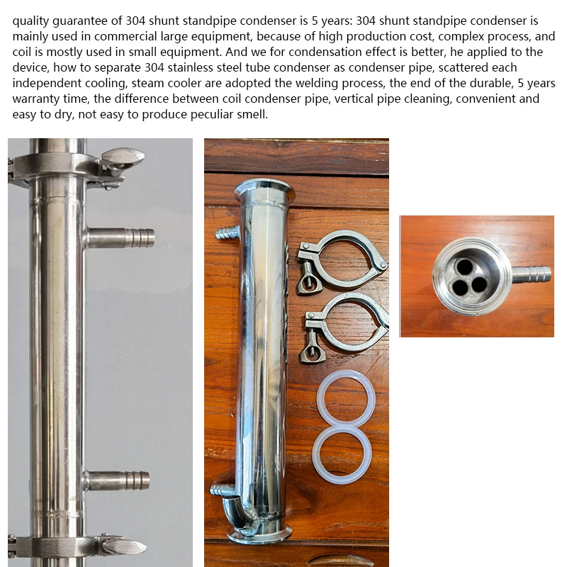 20L 304 الفولاذ المقاوم للصدأ المنزلية الكحول المقطر الفودكا ويسكي رم المقطر كريستال النحاس شبكة ارتداد العمود النبيذ الخاص