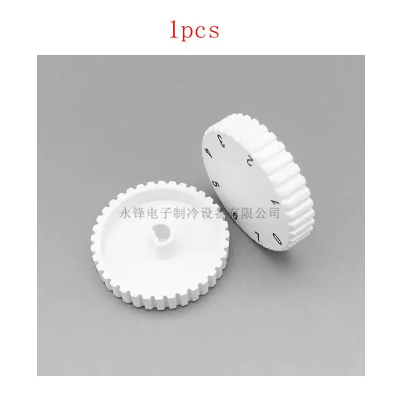 1PCS Refrigerator knob temperature adjustment switch 7/7-speed rotating temperature control cap 8690 plastic dial