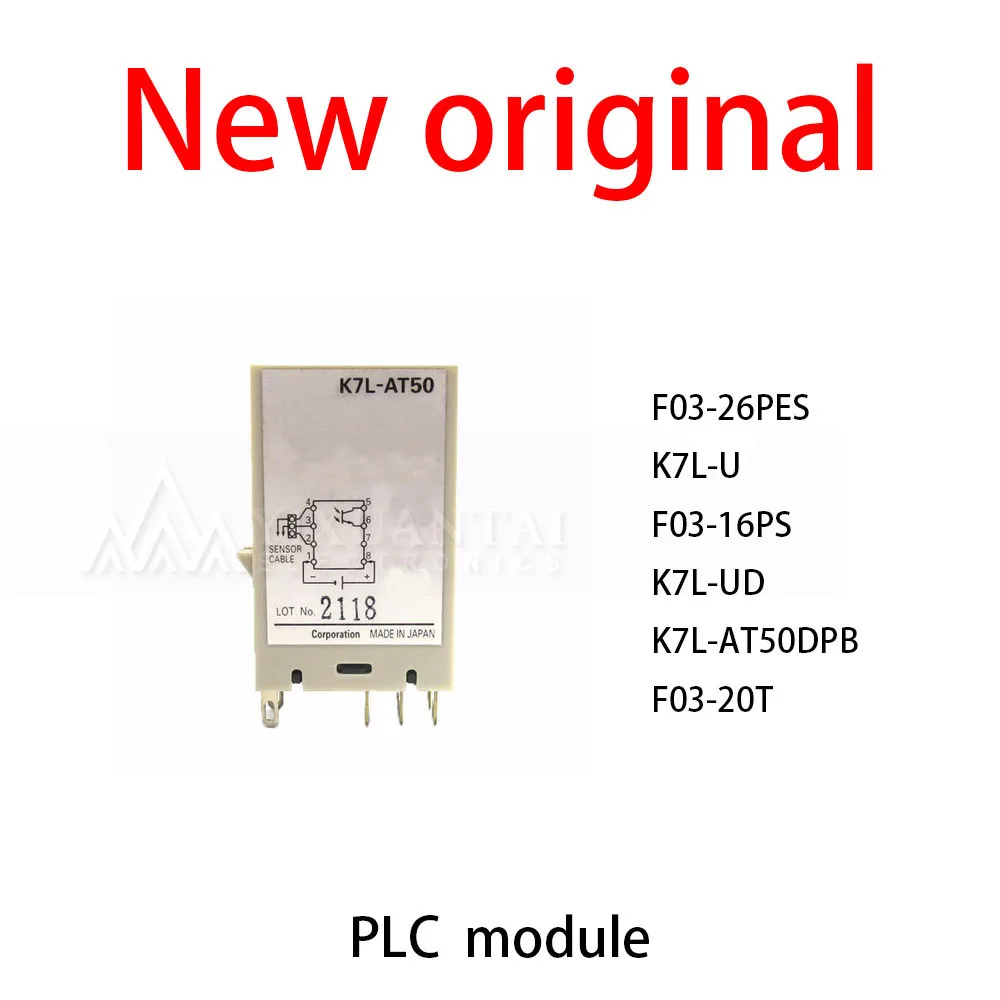 

1Pcs/Lot New original F03-26PES K7L-U F03-16PS K7L-UD K7L-AT50DPB F03-20T PLC module