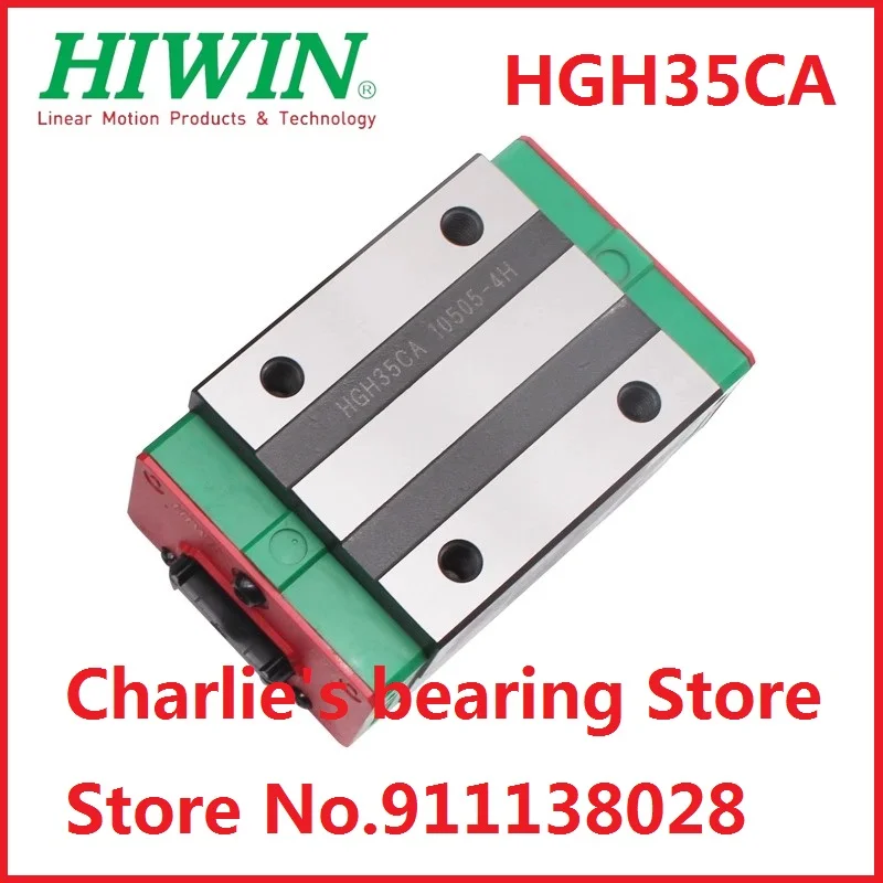 4pcs 100% brand new original genuine Hiwin brand linear guide block HGH35CA