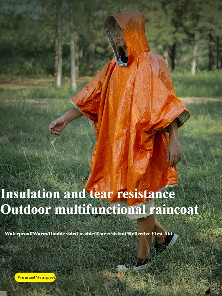 อุปกรณ์ตั้งแคมป์กลางแจ้งกันน้ํากันฝนฉุกเฉินฉนวนกันความร้อน blanke เสื้อปฐมพยาบาลอลูมิเนียมฟอยล์เสื้อกันฝน