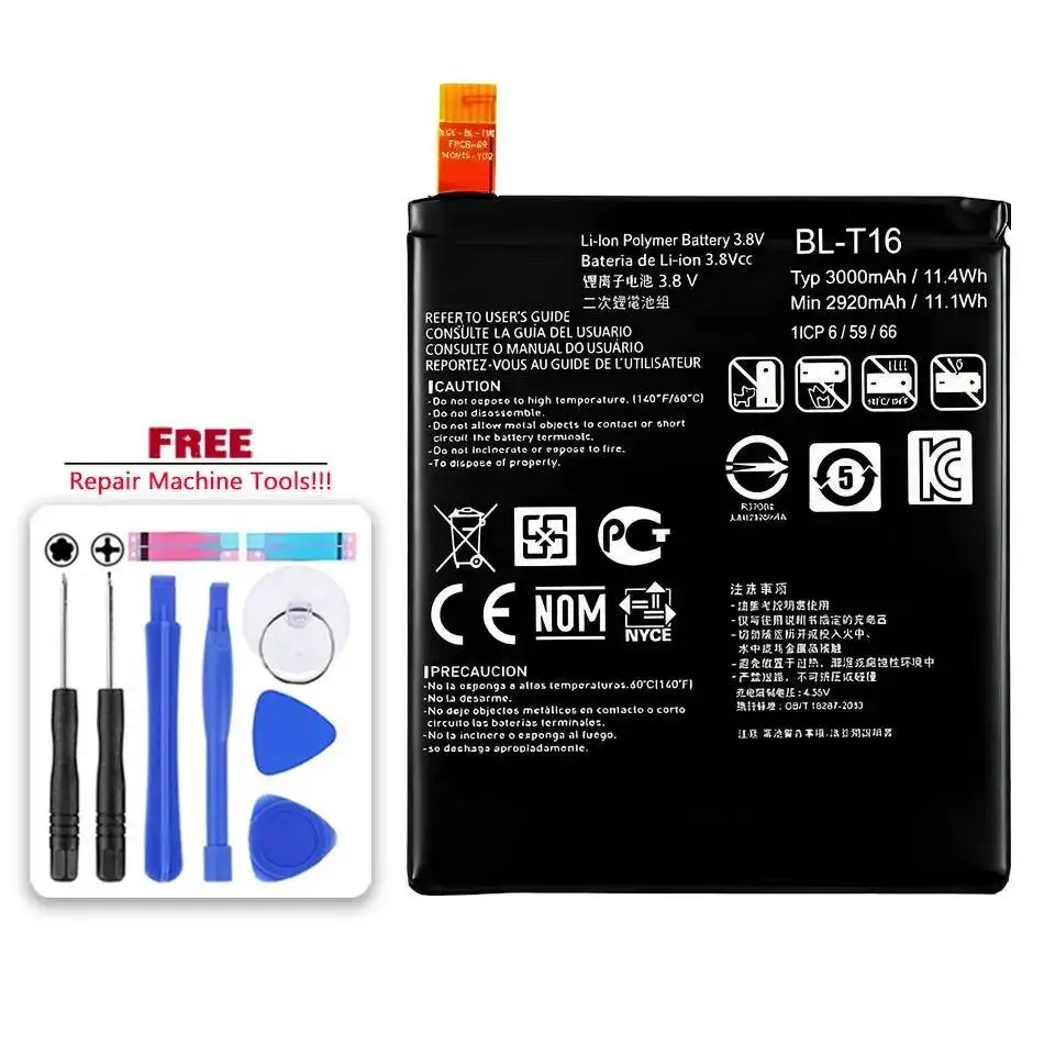 

Аккумулятор BL-T16 ёмкостью 3000 мАч для LG G Flex 2 VU 4 Vu4 H950 H955 H959 – надёжное питание для мобильного телефона