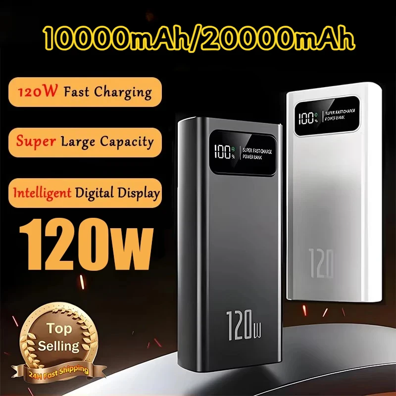 20000mAh Ultralarge Capacity 20000mAh Ultralarge Capacity120W Fast Charging Power Bank  Portable Digital Display
