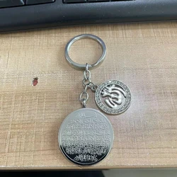 zkd Allah AYATUL KURSI stainless steel key chains  islam muslim key ring
