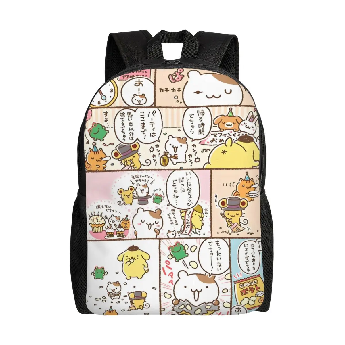 

Custom Pom Pom Purin Anime Travel Backpack Women Men School Laptop Bookbag Manga College Student Daypack Bags