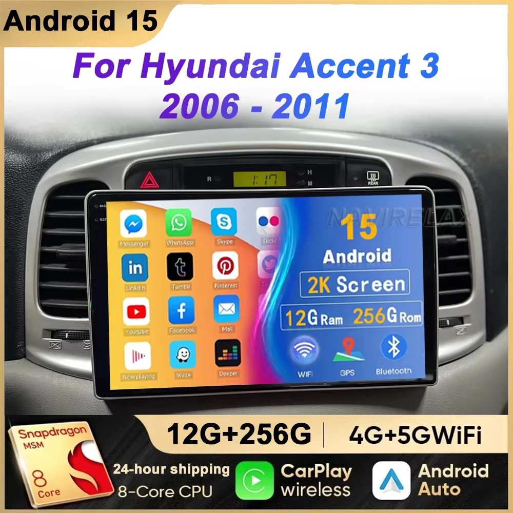 

Автомобильный радиоприемник мультимедиа для Hyundai Accent 3 2006-2011 Android Авто видеоплеер GPS-навигация 8-ядерный плеер без 2din DVD Стерео