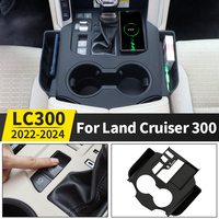 For 2021-2024 Toyota Land Cruiser 300 center console Storage Protection sleeve gear cover LC300 Interior upgrade Accessories