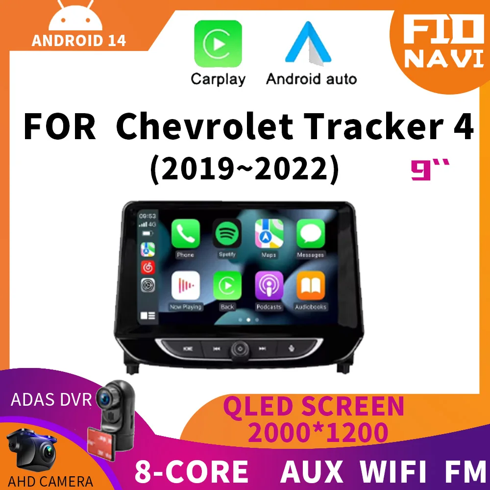 

Автомагнитола на Android 14 для Chevrolet Tracker 4 2019 2020 2021 2022 мультимедийный стерео видеоплеер 4G WIFI Navi GPS Carplay QLED BT