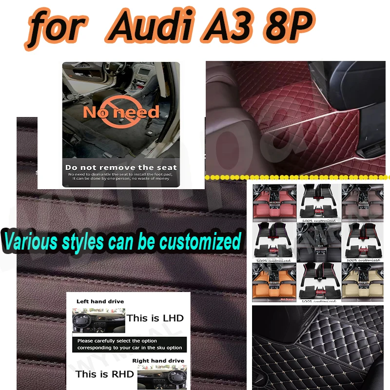

LUXURY Custom Automotive Car Floor Mats For Audi A3 8P 2008 2009 2010 Auto Luxury Leather