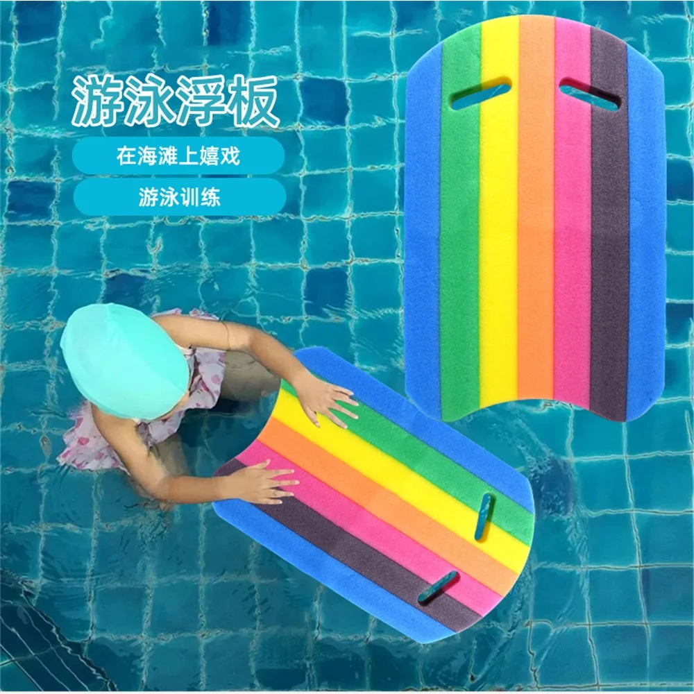 Wassersport Sommer EVA Schwimmbrett für Kinder und Erwachsene, Schwimmbrett, Pool-Perlenbaumwoll-Schwimmbrett, Wasserbrett – Detail 3