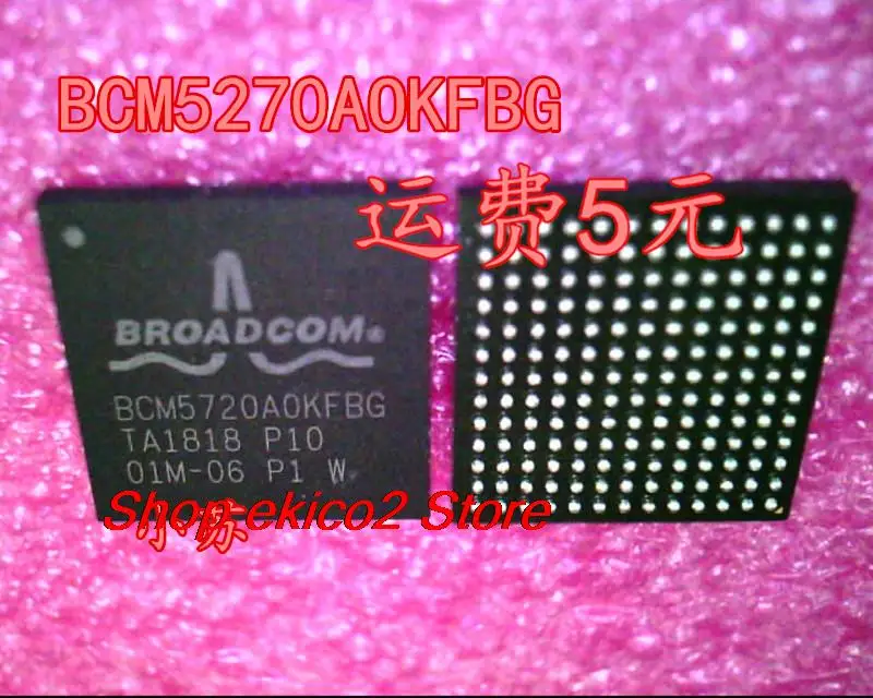 Оригинальный в наличии BCM5270AOKFBG BCM5270A0KFBG BGA