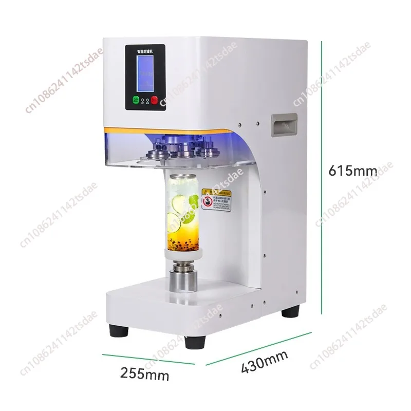 

Intelligent Tin Can Sealing Machine Automatic Rotary PET Bottle Can Seamer Beer Can Sealer For Food Beverage