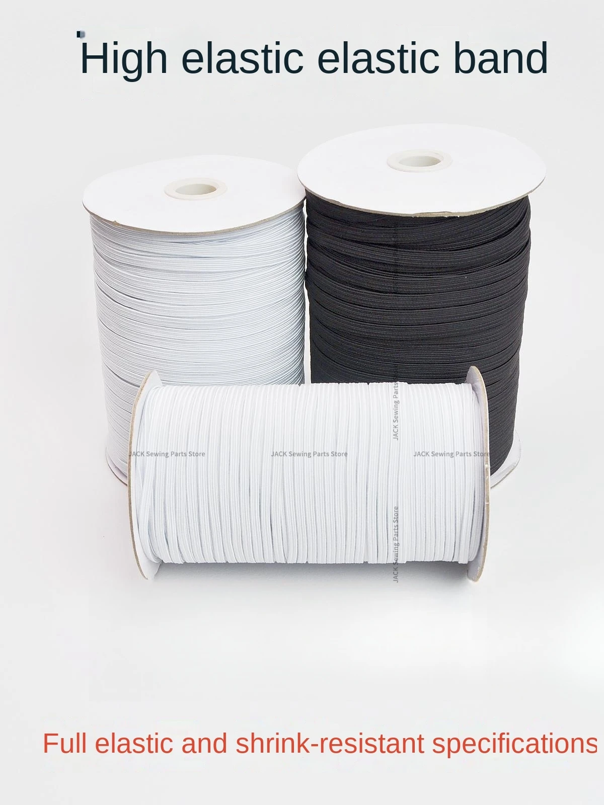 10M Elastic Band Wide High Elastic Waist of Trousers Rubber Band Thin Pants Rubber Band Thick Flat Pants Tighten Rope 0.3cm