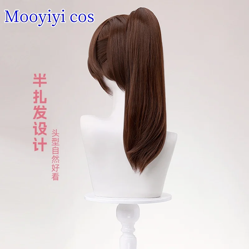 Слезы Фемиды Мариус ‌ Артем ‌ Косплей Костюм для Хэллоуина, Рождества, ролевых игр, вечеринки, комиксов, новый парик, бесплатная кепка