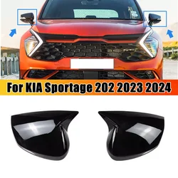Pair Rearview Mirror Cover For KIA Sportage NQ5 2023-2025 Side Reversing Mirror Caps Rear View Mirror Trim Car Accessories