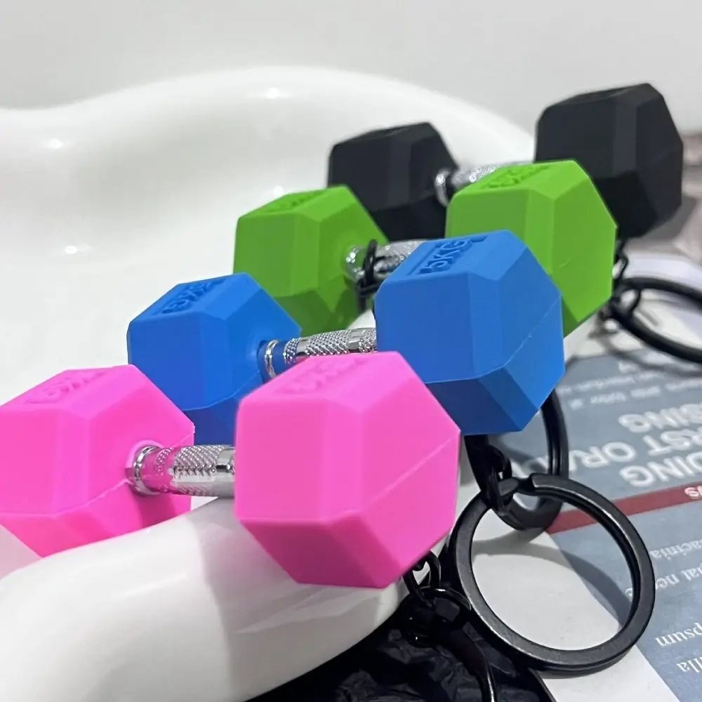 

Fitness Equipment Dumbbell Keychain PVC Alloy Hanging Ornament Sports Key Ring Bag Charm Mini Barbell Pendant