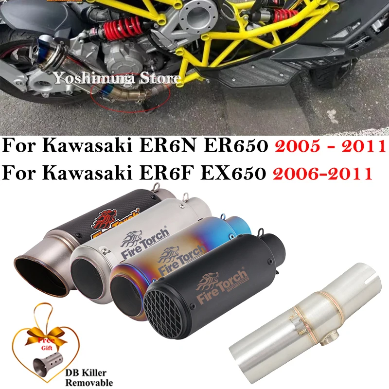 

For KAWASAKI ER6N ER6F ER650 EX650 2005 - 2011 Motorcycle Exhaust Escape Modify Muffler Middle Link Pipe DB Killer Carbon Fiber