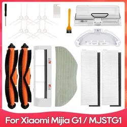 Kompatybilny z ( Xiaomi Mijia G1 MJSTG1 Mi Robot Vacuum Mop Essential ) Główna szczotka boczna, osłona, filtr i część mopa do odkurzacza