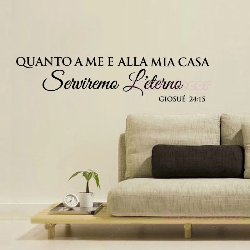 Italian Quanto Decal A Me E Alla Mia Casa Vinyl Sticker Living Room Wall Art Wallpaper Home Decor Mural House Decoration Poster