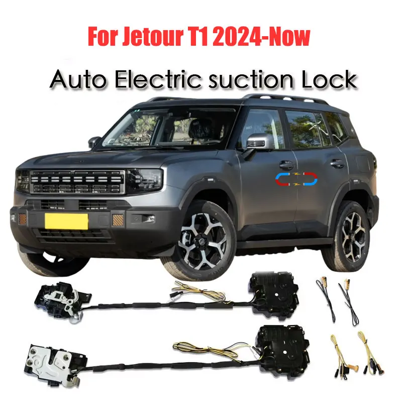 For Jetour T1 2024-Now Car Soft Close Door Latch Pass Lock Actuator Auto Electric Absorption Suction Silence Closer