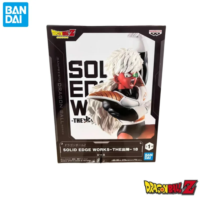 متوفر في المخزون بانداي نموذج دمية العلامة التجارية الجديدة محاصر لعبة دراغون بول جولدو جينيو جييس شخصيات أنيمي الأصلية طقم جراج شخصيات الحركة #3