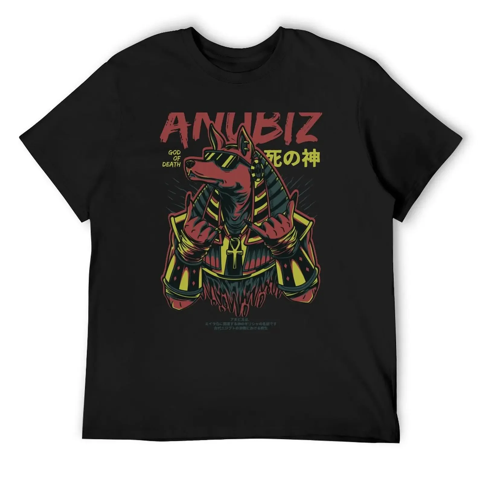 Anubis God Of Death T-Shirt anime figures for a boy sublime plain white t shirts men