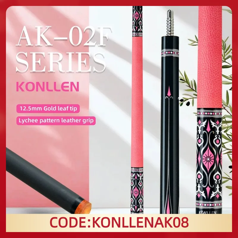 

KONLLEN AK-02F Carbon Fiber Pool Cue Stick with 12.5mm Tip Low Deflection billiards for pool sticks