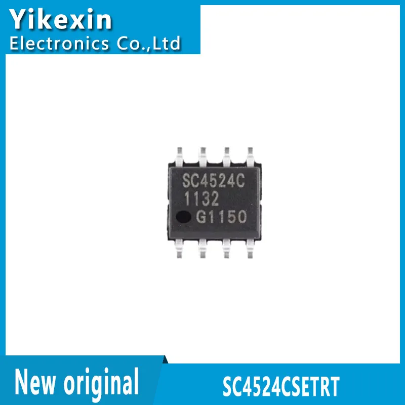 SC4524CSETRT SC4524C SOP-8 New original integrated circuit microcontroller chip