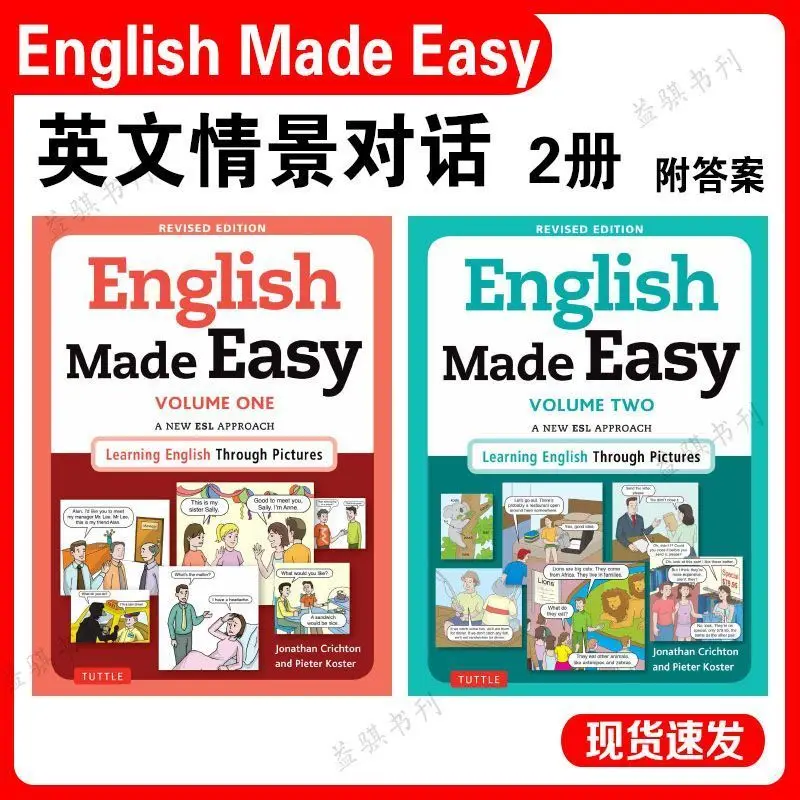 English Made Easy One. English made easy One