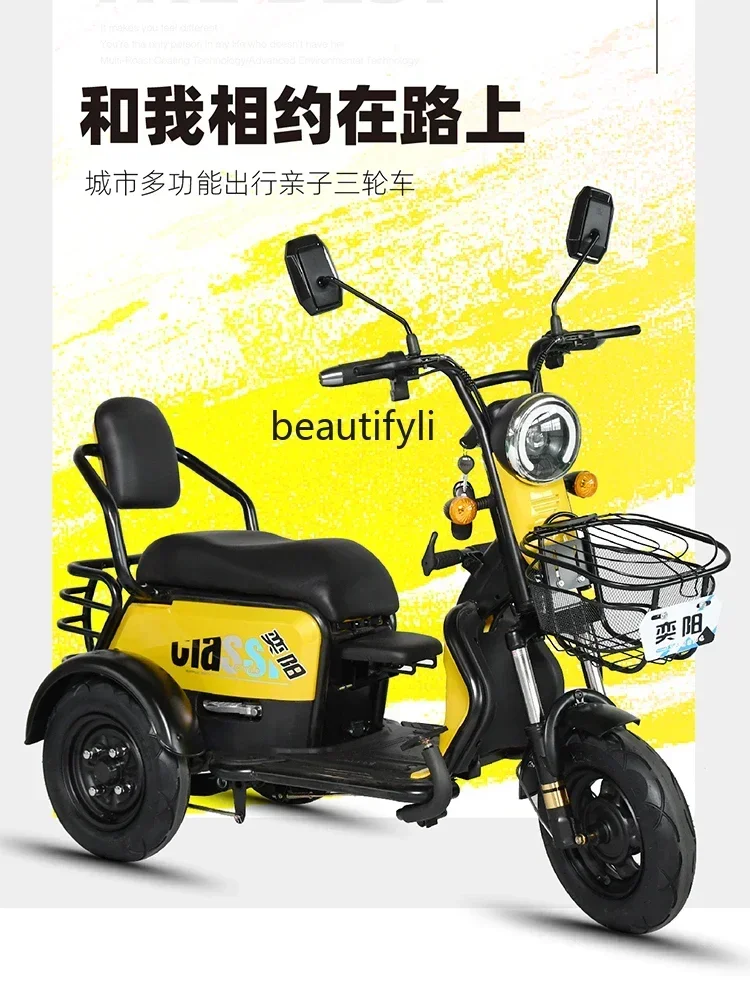 

ssL178 23 Electric Tricycle Adult Home Use Women's Battery Car Small Electric Scooter Shuttle with Shed