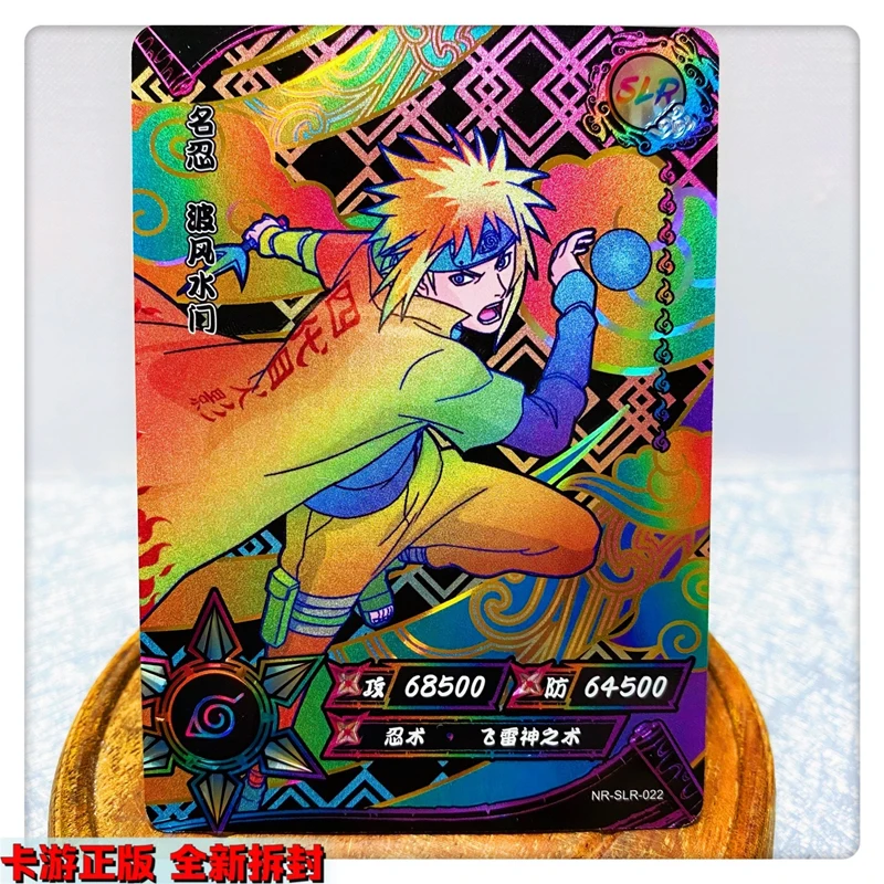 Kayou Naruto Slr Series Hyuga Neji Anime Characters Game Collection Flash Card Christmas Birthday Gift Board Game Toy Card