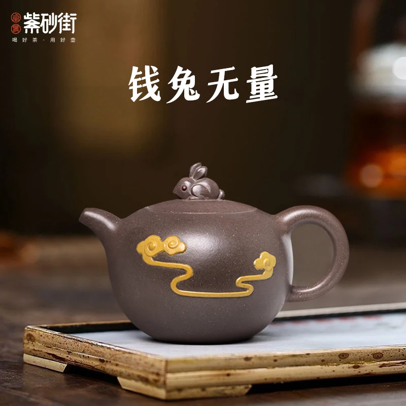 Tea Teapot Purple Clay 301 400ml Yes Handmade Yixing City Teapots Kettle Real