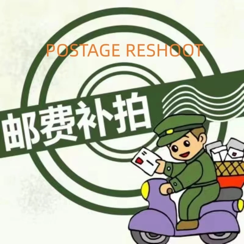 Resin model kit reissue - Special link 00