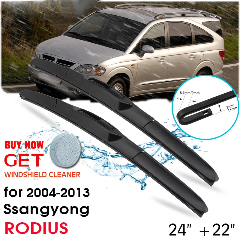 Car Blade Front Window Windshield Rubber Silicon Refill Wiper For Ssangyong RODIUS 2004-2013 LHD / RHD 24