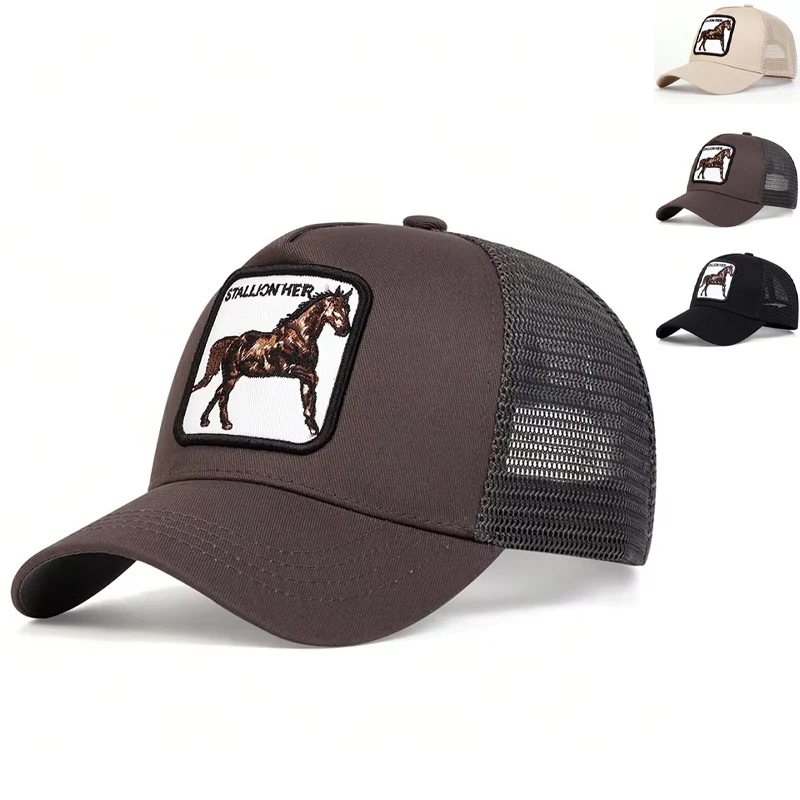 Unisex STALLION HER Letter Embroidery Baseball Net Caps Spring Summer Outdoor Adjustable Casual Hats Dad Hat Sunscreen Hat