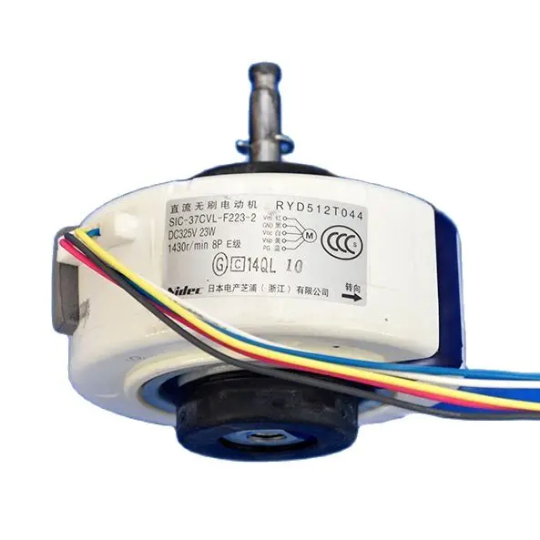 

good working for Air conditioner inner machine motor SIC-37CVL-D847-2A SIC-37CVL-F223-2 RYD512T044 Motor fan