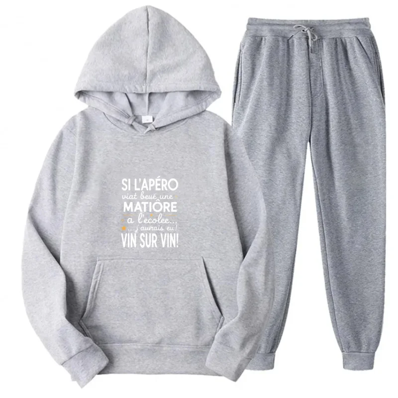 مجموعة هوديي رمادية بنمط مطبوع ونص Si Laperon Matiore Vin Sur Vin #1