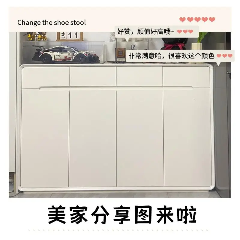 Cream wind shoe cabinet, shoe change stool, new 2024 explosion at the door of the home, the entrance cabinet is integrated with