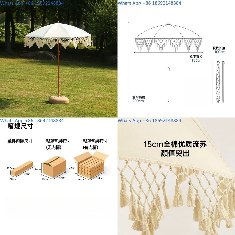 

Large Triangle Tassel Umbrella for Outdoor Sun Shade Beach Garden Patio Use