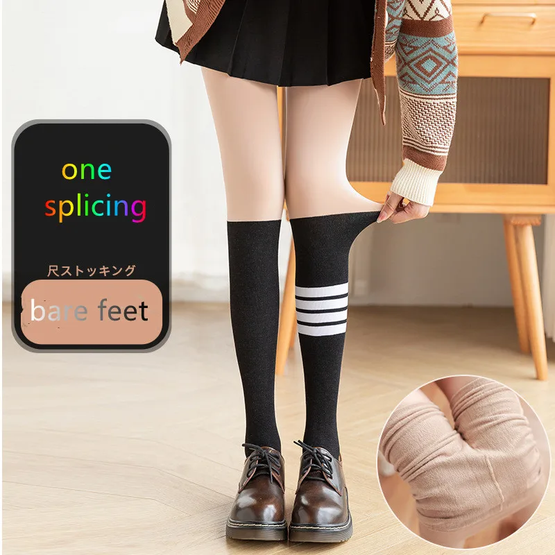 Striped stitching bare leg pantyhose autumn and winter flesh-colored stockings women\'s plus velvet thickening bottoming socks