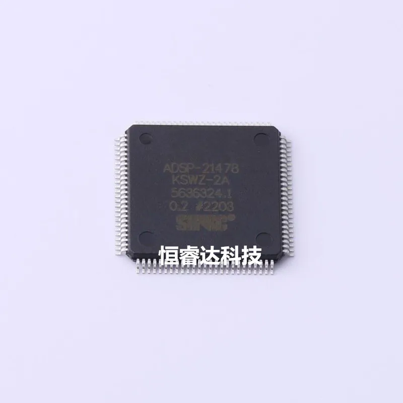 

ADSP-21478KSWZ-2A IC DSP SHARC 266MHZ LP 100LQFP Integrated circuit (IC) Embedded - DSP (Digital Signal Processor)