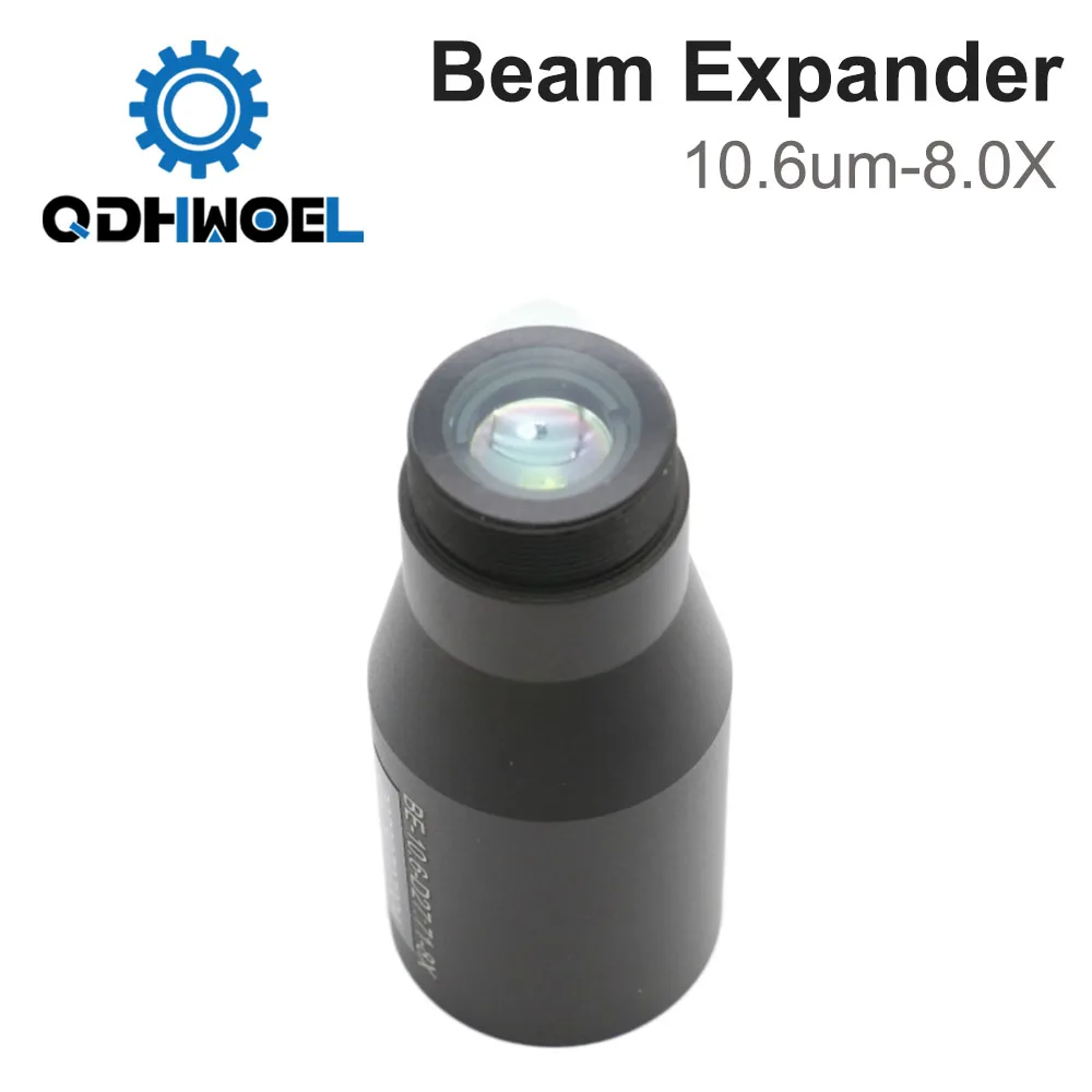 CO2 laser 10600nm Laser Beam Expander  8X Galvanometer Laser Marking Lenses Optics Beam Expand