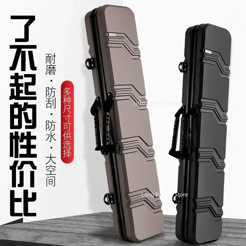 

70cm 80cm 100cm 125cm 130cm Portable abs Fishing Rod Bag Fishing Auxiliary Bag Hard Case Rod Cover 낚시 하드 케이스 чехол для удочек